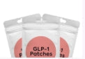 🎁Last Day 49% OFF🔥GLP-1 Patch