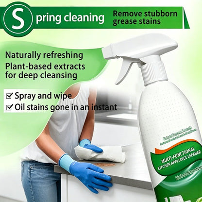 🍃Natural Enzyme Formula Liquid Cleaner Gentle for Household Appliances✨