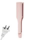 🔥Last Day Sale 49% OFF💯 Hair Styling Tool with Negative Ionic Technology 💖